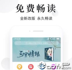 乐鱼体育网页版